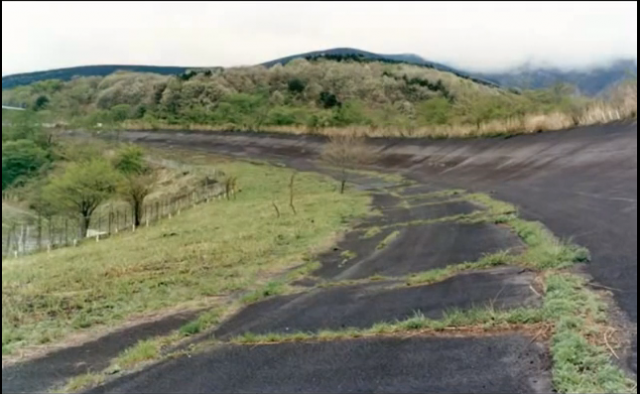 Fuji Speedway 30 degree bank