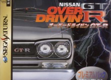 Over Drivin' Nissan GT-R