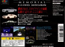 Over Drivin' Nissan Skyline Memorial