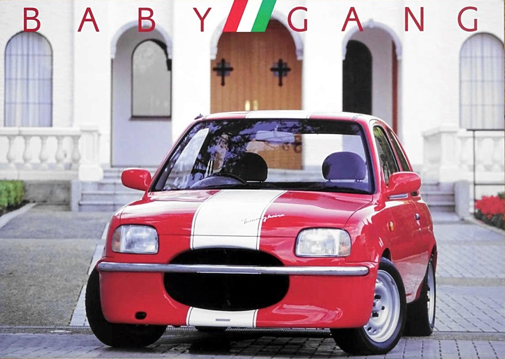 Tommy Kaira M13 brochure: Baby Gang with a Micra K11