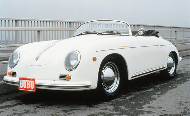 Mitsuoka Bubu 356