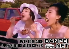 Suzuki Alto CS22S