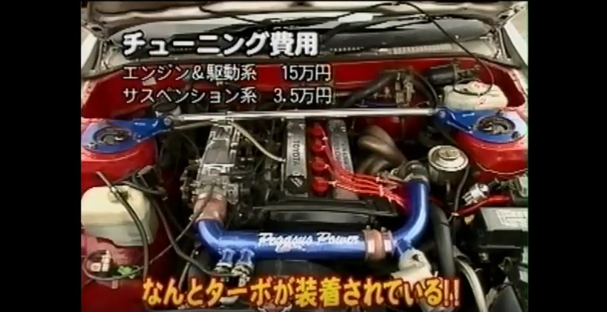 Toyota Carina GT-R AA63