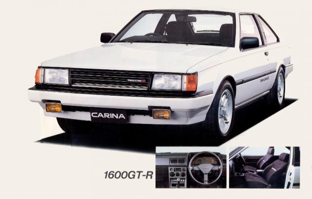 Toyota Carina GT-R AA63 Coupe - Carina A60