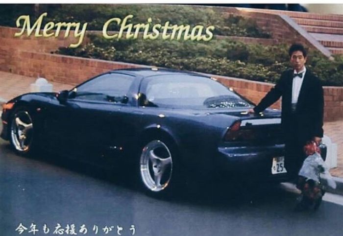 Merry Chirstmas from Keiichi Tsuchiya