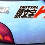 Initial Ka: 10hp for this worn Initial D sticker! [Found on the Street]