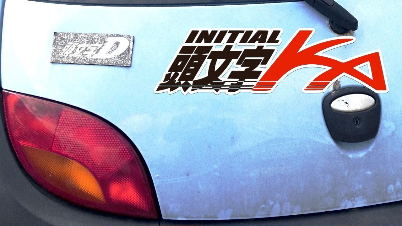 Initial Ka: initial d sticker plus Ford Ka