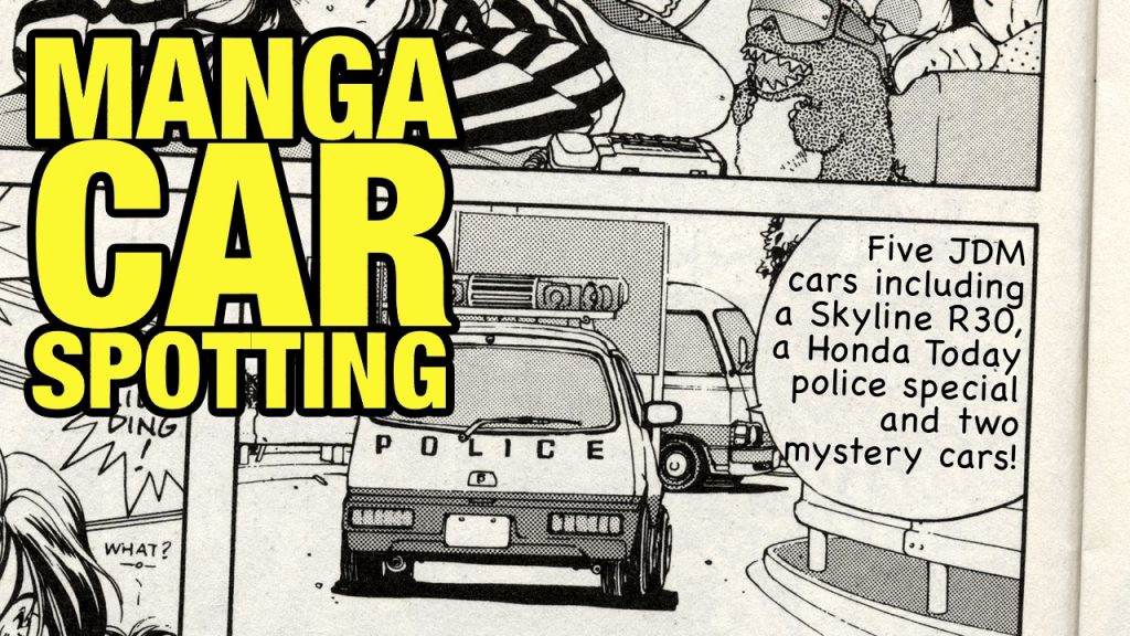 Manga Car Spotting - Honda Today Police car - You're Under Arrest part 5