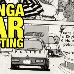 Manga Car Spotting:  Honda Today police car – Nissan Skyline R30 – You’re Under Arrest part 5