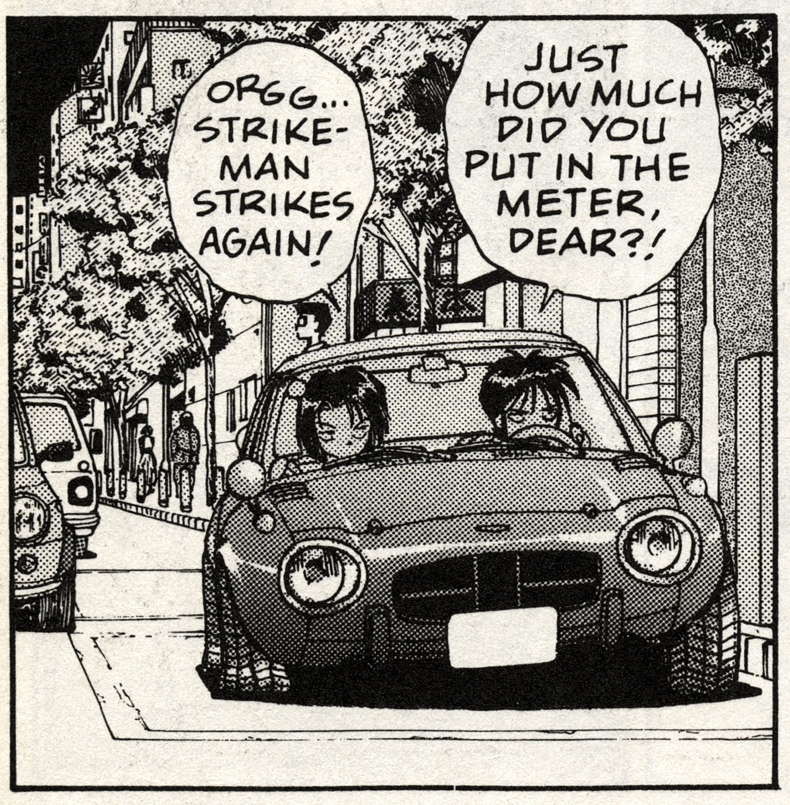 Manga Car Spotting - You're Under Arrest - Manga 6 of 8