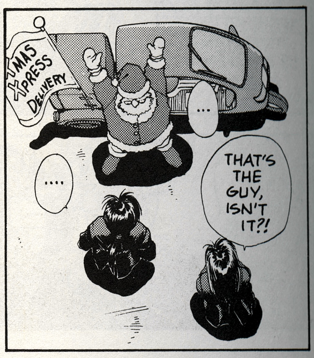 Manga Car Spotting - You're Under Arrest manga 6 of 8 - Mystery car #1
