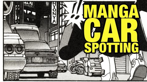 Manga Car Spotting - You're Under Arrest manga 6 of 8