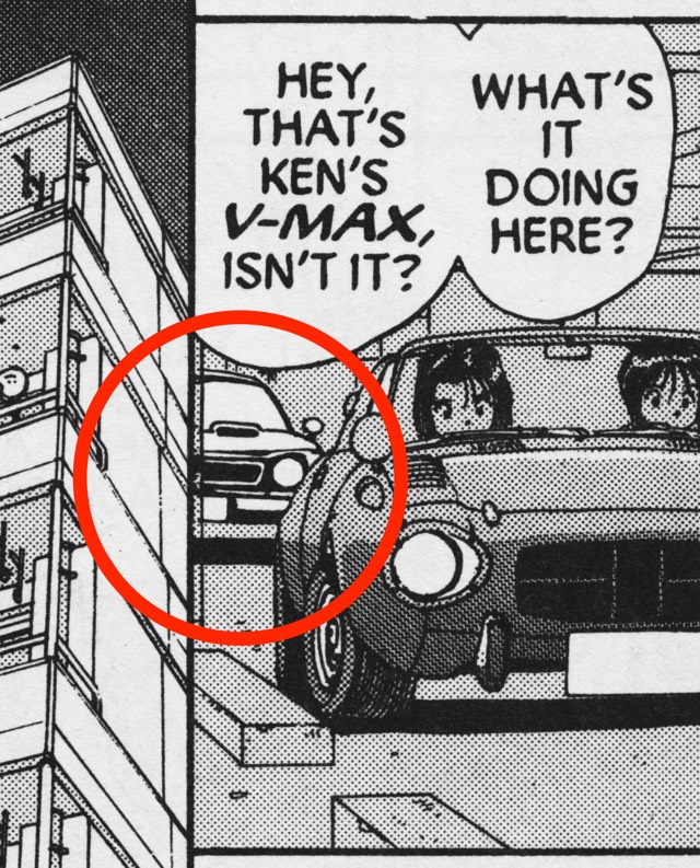 Manga Car Spotting - You're Under Arrest - Mystery Car #2