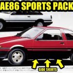 What was the factory AE86 Sports Package all about?