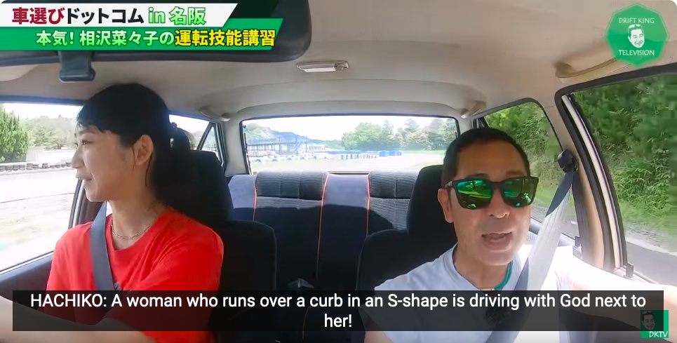 Hachiko summing up her driving lessons with Keiichi Tsuchiya