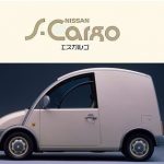 Down on the Street: extravagant 1989 Nissan S-Cargo