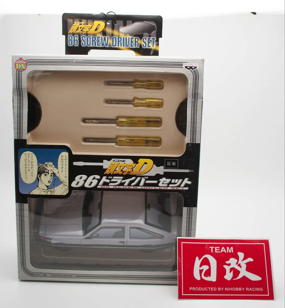 Toyota AE86 screwdriver set