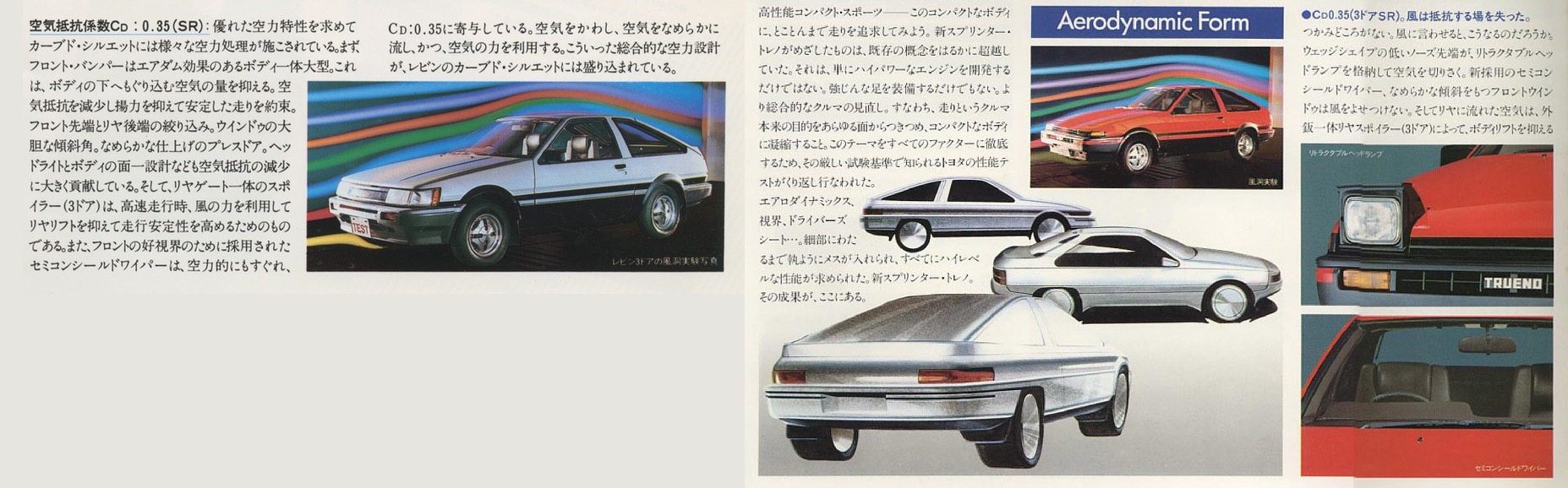 Toyota brochures bragging about drag-coefficient on the Levin and Trueno