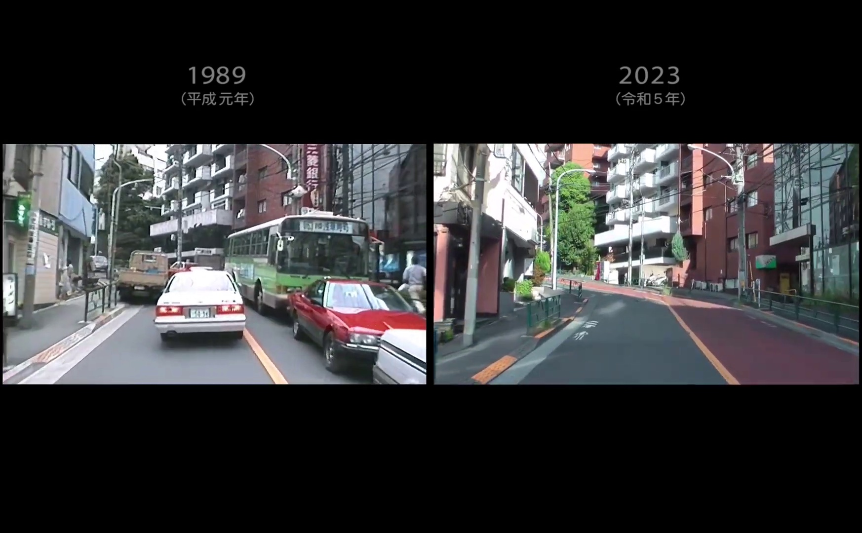 Casual drive through Sendagi in 1989 and 2023