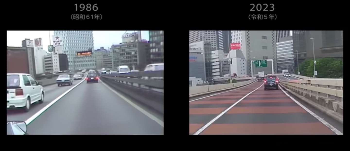 Shuto Expressway C1 full loop 1986 versus 2023