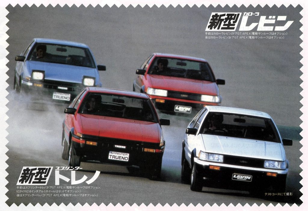 Levin versus Trueno