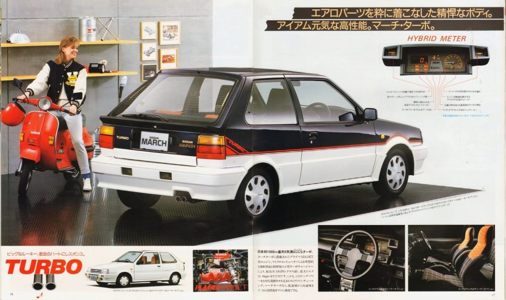 Nissan March Turbo K10 brochure page