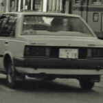 Identifying the 1983 Okayama mystery Carina – Carina Sightings