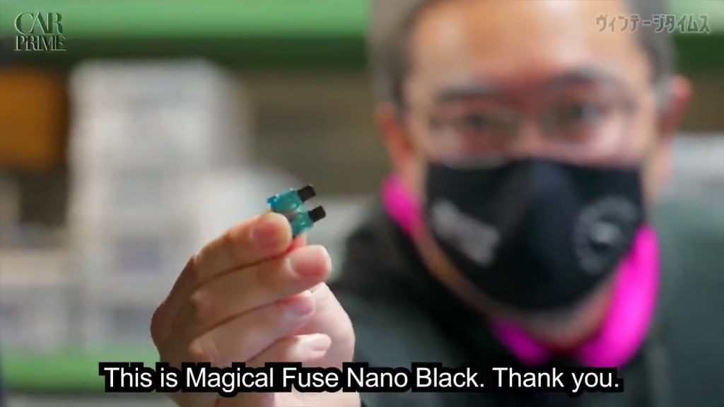 Magical Fuse: just an ordinary fuse with expensive plating?