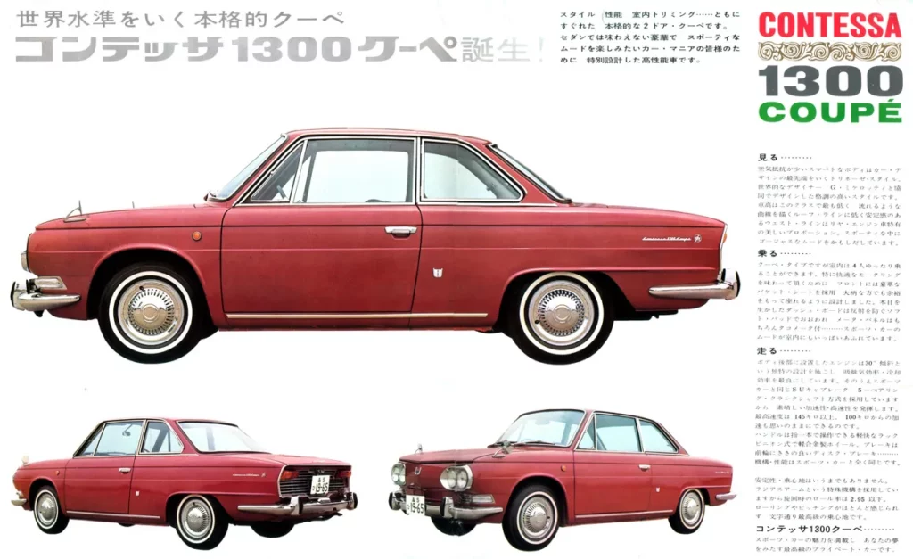 Hino Contessa Coupe: one of the most beautiful Japanese cars ever made!