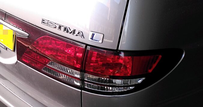 Can you think of a longer car name than Toyota Estima L Aeras G Edition?