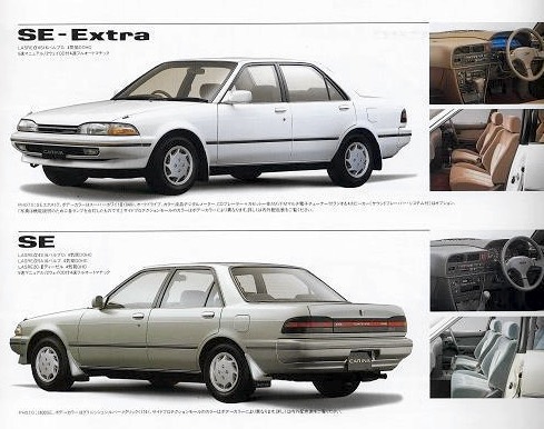 Toyota Carina T170