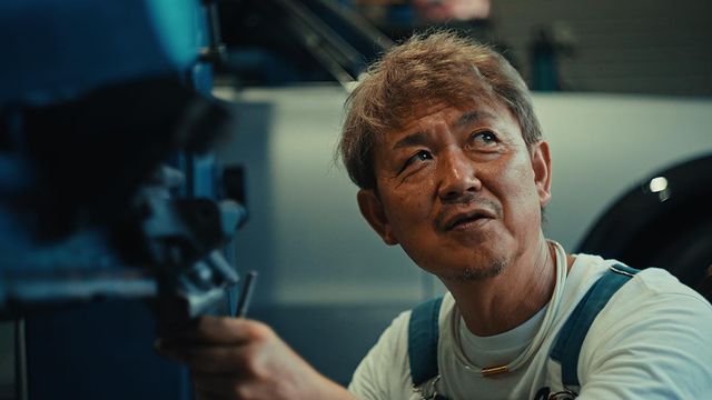 Masatsugu Inoue, the man behind Star Road