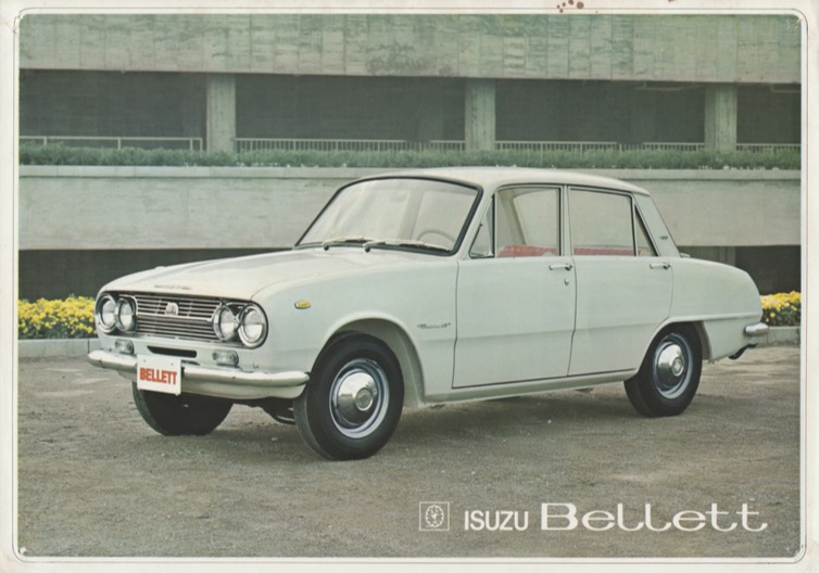 1965 Dutch Isuzu Bellett brochure cover