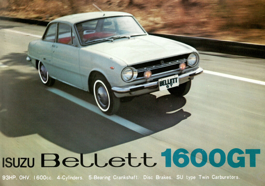 English language Isuzu Bellett 1600GT brochure