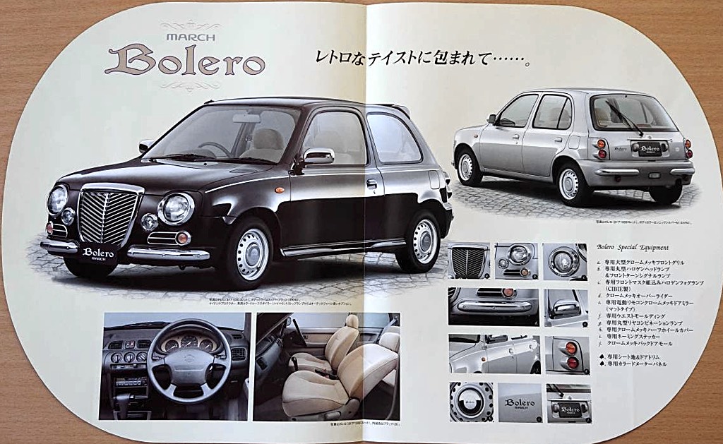 Nissan March Bolero K11 chrome options