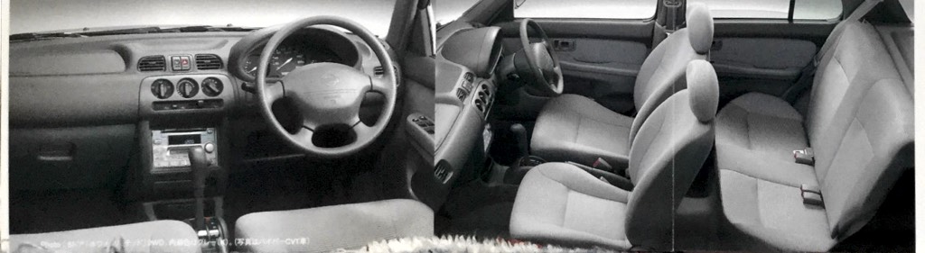 Nissan March White Limited K11 - Brochure interior
