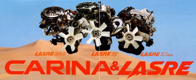 How do these Toyota Lasre Engines survive in the desert heat without any cooling?