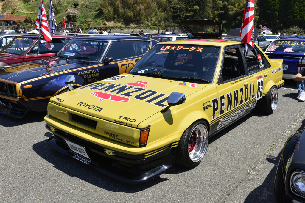 Same Carina and headlight cover in yellow with Pennzoil livery