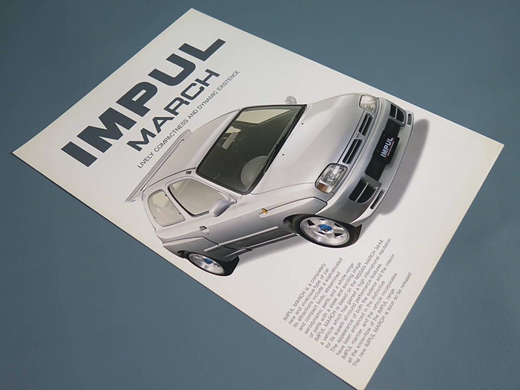 Impul March K11 brochure cover