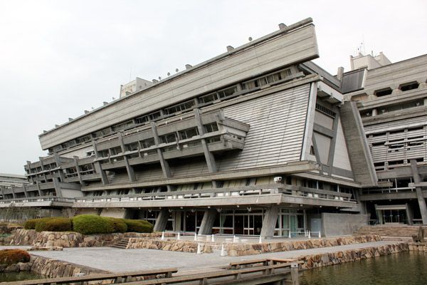 Japanese brutalist architecture: Kyoto International Conference Center