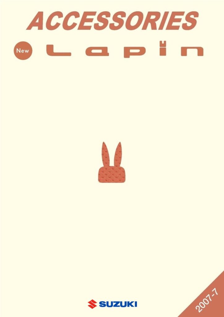 Suzuki Lapin HE21 accessories brochure (2007)