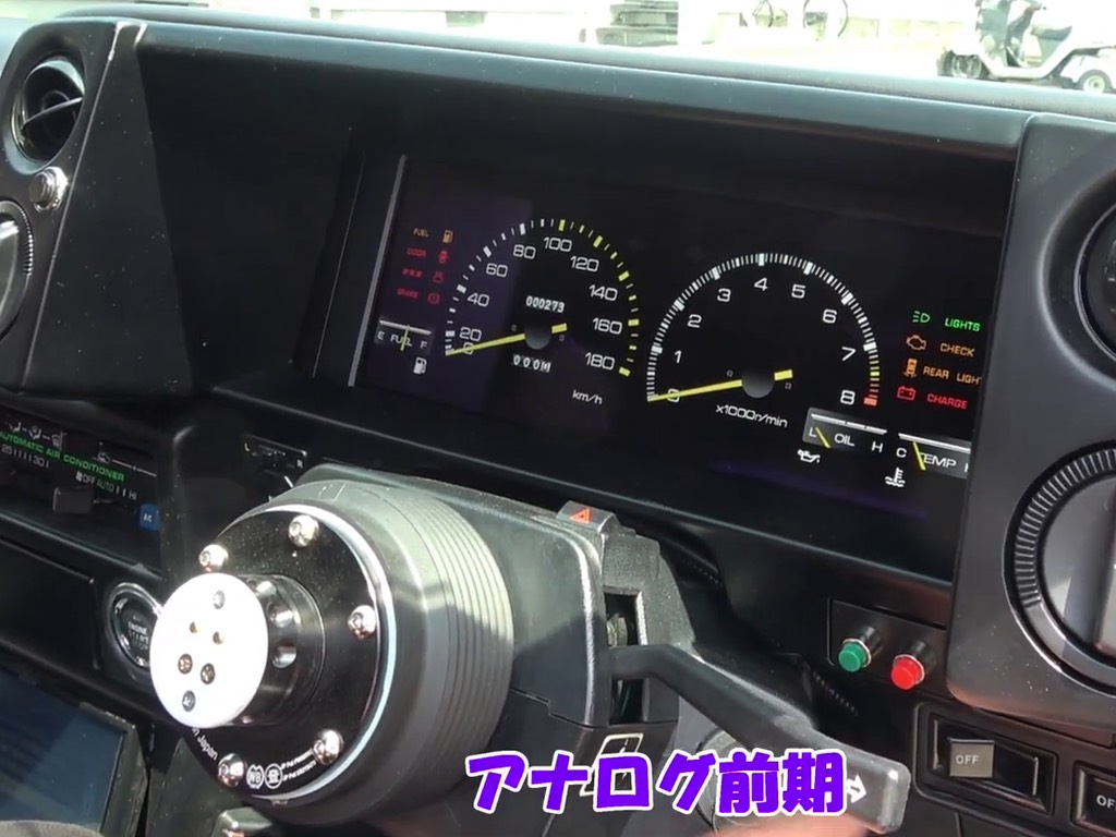 Tec-Art's AE86 gauge panel - zenki analogue gauge cluster