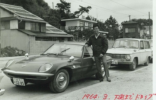 Takaharu Kobayakawa with the Mazda Cosmo Sports 110 prototype