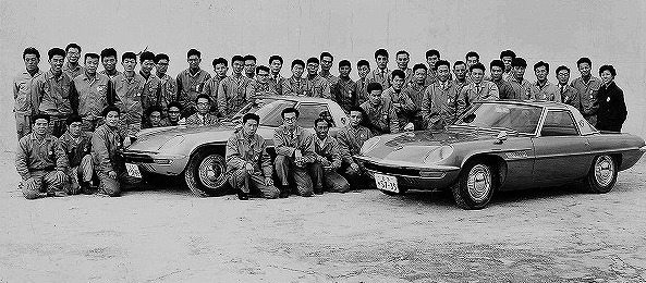 Mazda rotary engine department together with the Cosmo Sports 110
