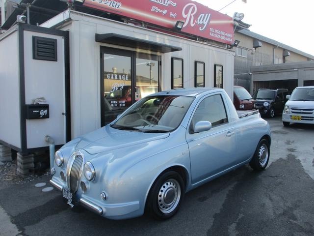 Mitsuoka Viewt K12 Ute