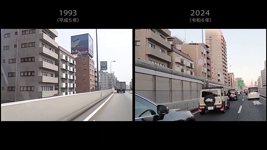 Shuto Expressway Shinjuku route 1993 versus 2024 - Suzuki Jimny