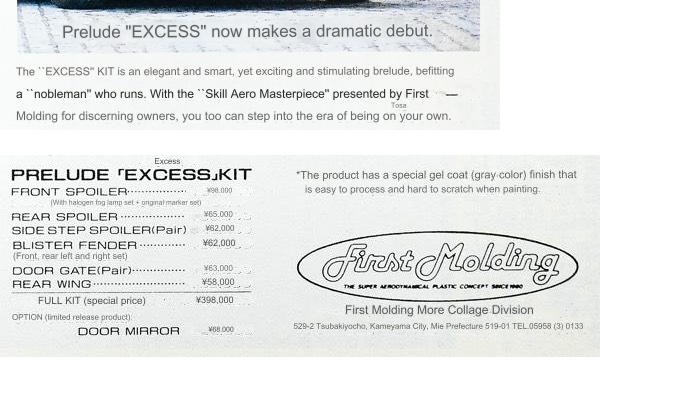 Excess Prelude More Collage by First Molding advertisement translated
