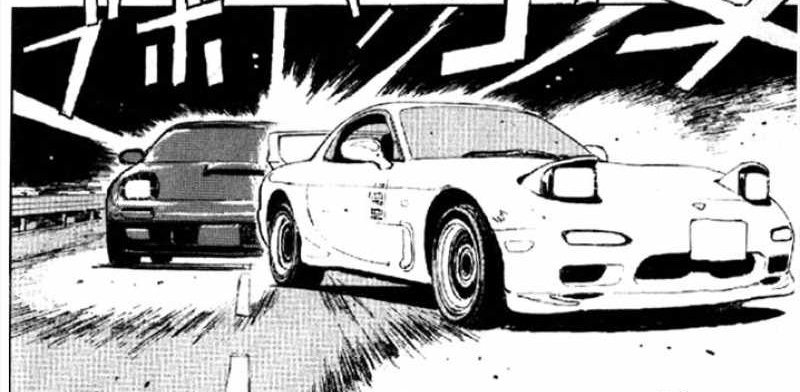 The cars of Initial D - Manga Car Spotting - part 1 
